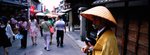 3109_Xpan II_45 F4_RVP 50
