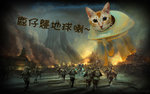 MeowLo War Cute Ver_s