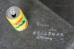 20060318IMG_6948