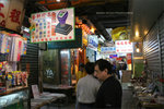 20060325IMG_5993