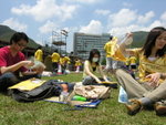DSCN1543