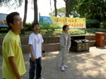 PICT0488
