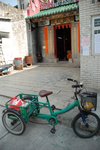 Image00024