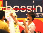 P1010189