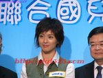 mini - IMG_5119