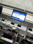 Check in