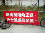 DSC06131