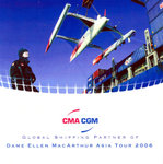 cma copy