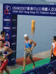 ITU 004