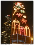 xmas_8