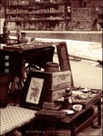 lascarrow_3