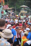 IMG_7368