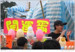 IMG_3181_20050206
