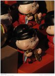 IMG_3203_20050206