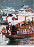 IMG_4512_20050611
