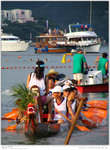 IMG_4572_20050611