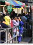 IMG_4290_20050305