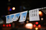 IMG_9497_20061111