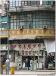 taikoktsui1