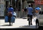 IMG_1227