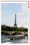 _MG_0261