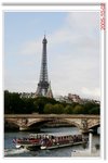 _MG_0262