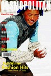cover2-1