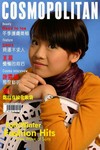 cover2-3
