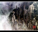 huangshan03-640