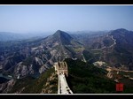wall19-640
