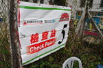 DSC_2132_�վ�j�p