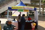 DPP_3