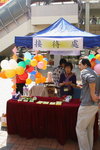 DPP_5