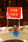 IMG_0007
