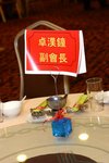 IMG_0008