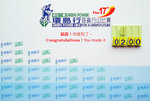 CW060131_�վ�j�p