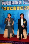 Resize of IMG_0003