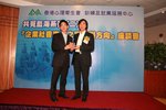 Resize of IMG_0077