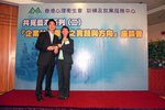 Resize of IMG_0082