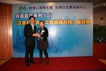 Resize of IMG_0094