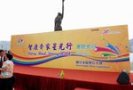 �վ�j�pDSC_5755