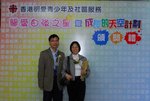 Resize of DSC_7083
