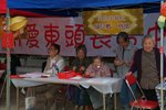 �վ�j�pDSCF2233