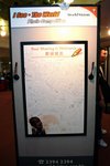 Resize of IMG_0518