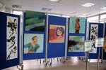 �վ�j�pDSCF1583
