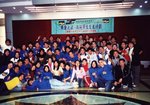 exchange1