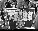 IMG_0748_COPY