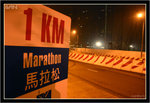 IMG_0526_copy