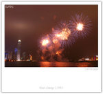 IMG_7661_copy