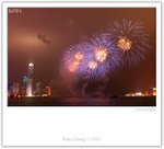 IMG_7667_copy